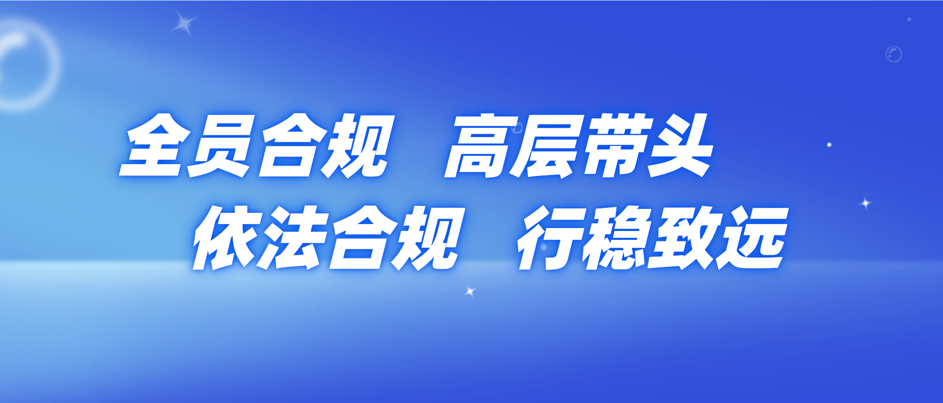 2121非凡(中国游)体育官方网站