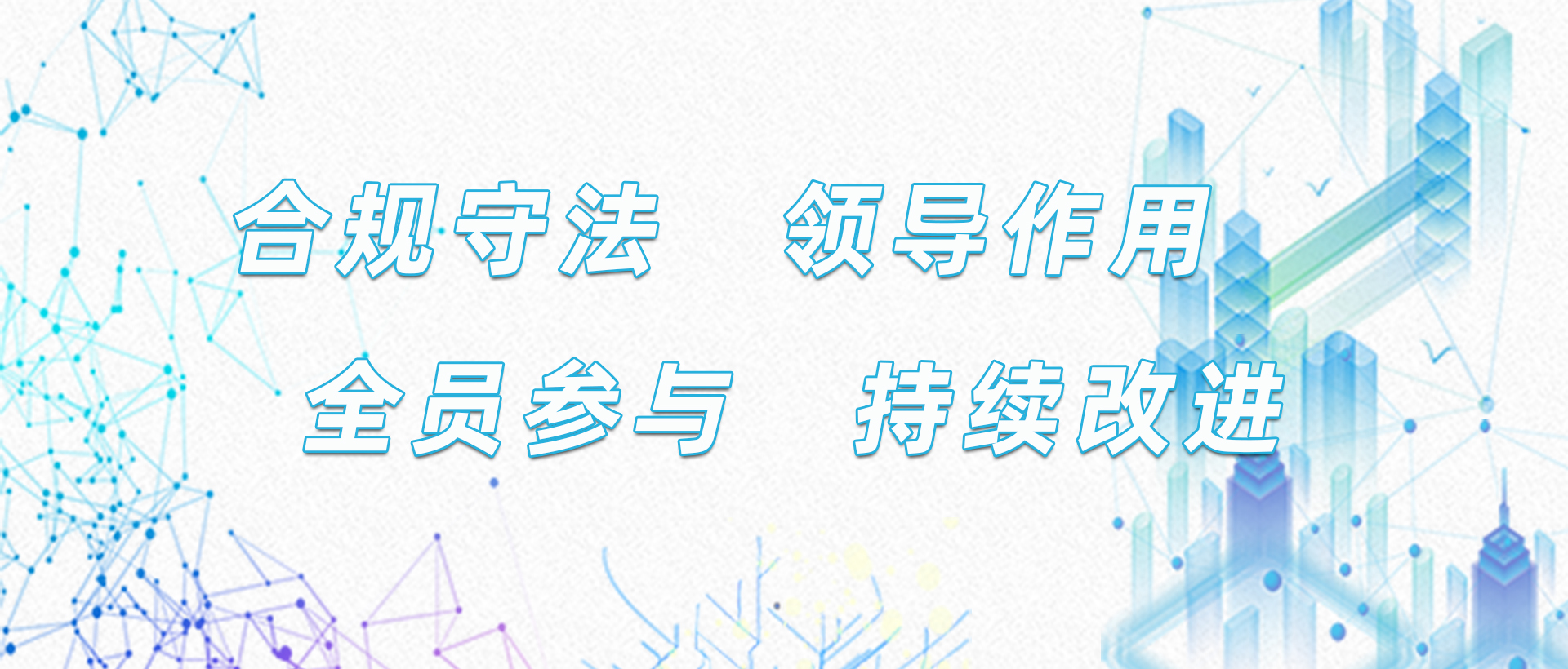 2121非凡(中国游)体育官方网站