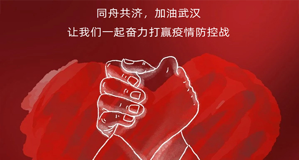 2121非凡(中国游)体育官方网站